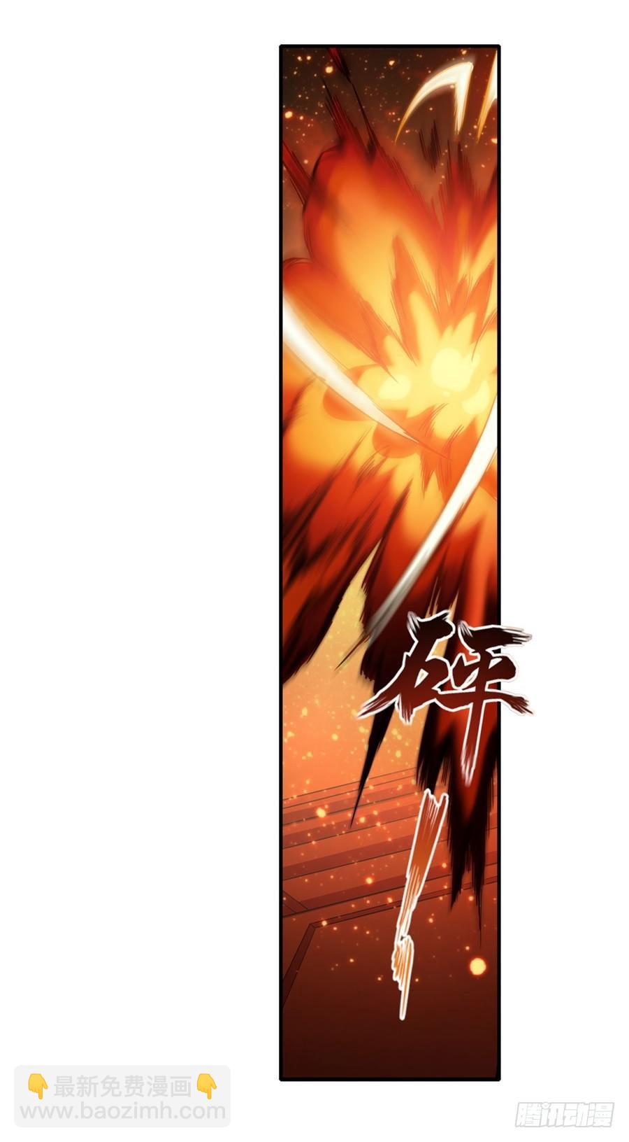 第6话46