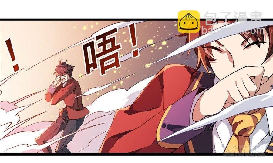 第6话49