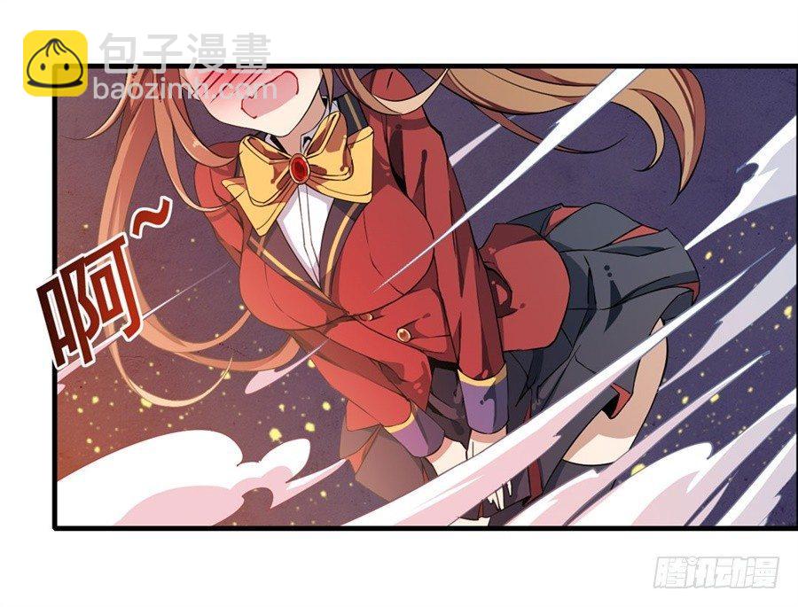 第6话52