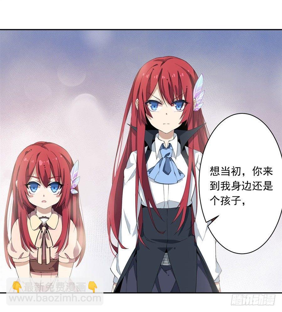 第15话29