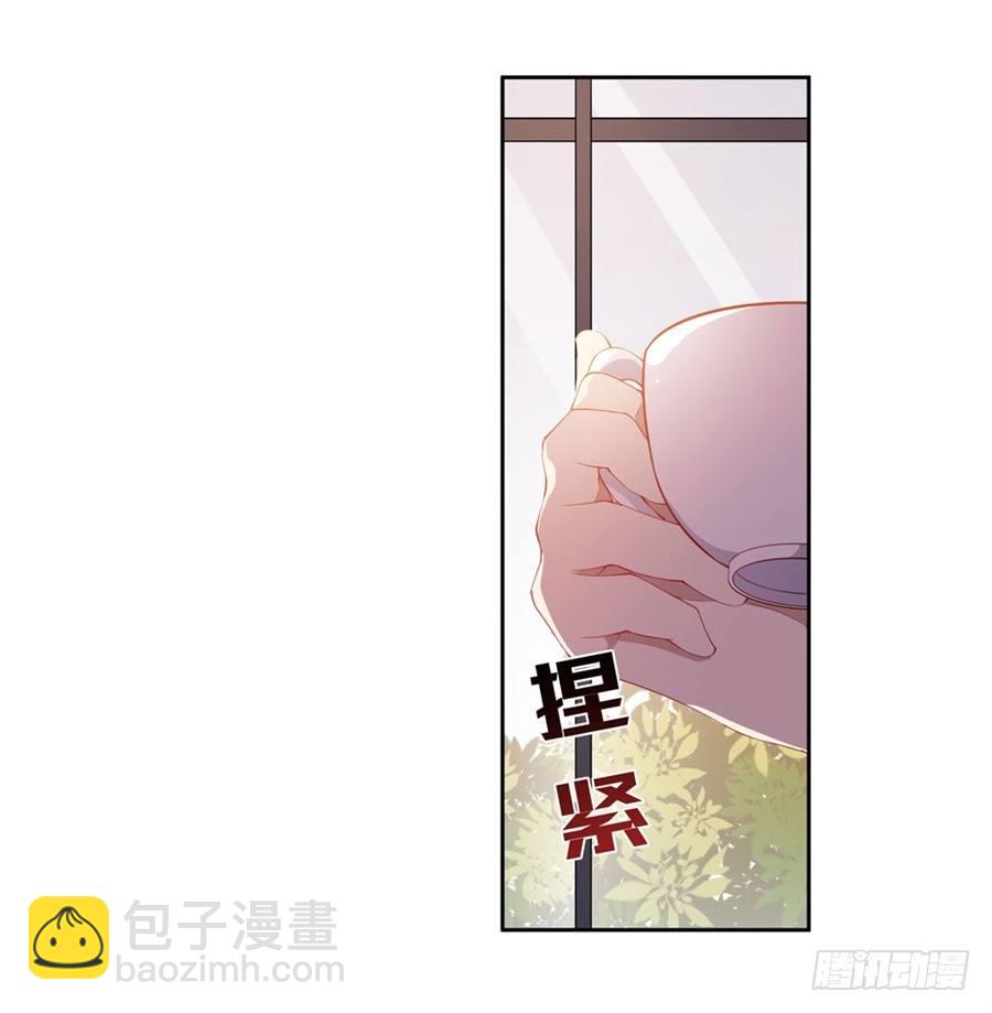 第15话45