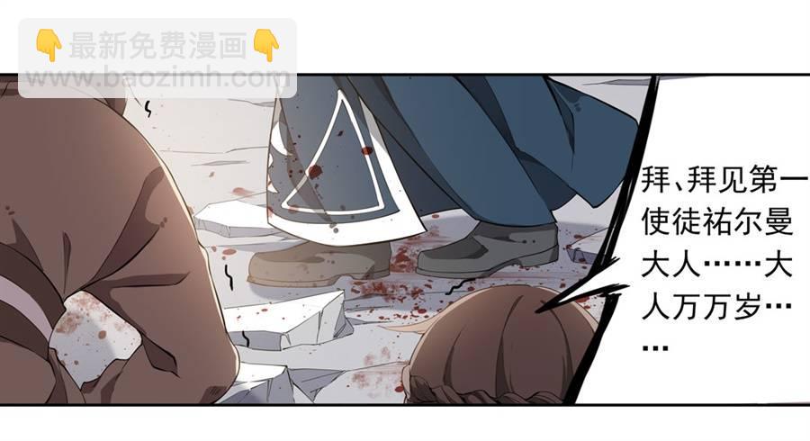 第15话52
