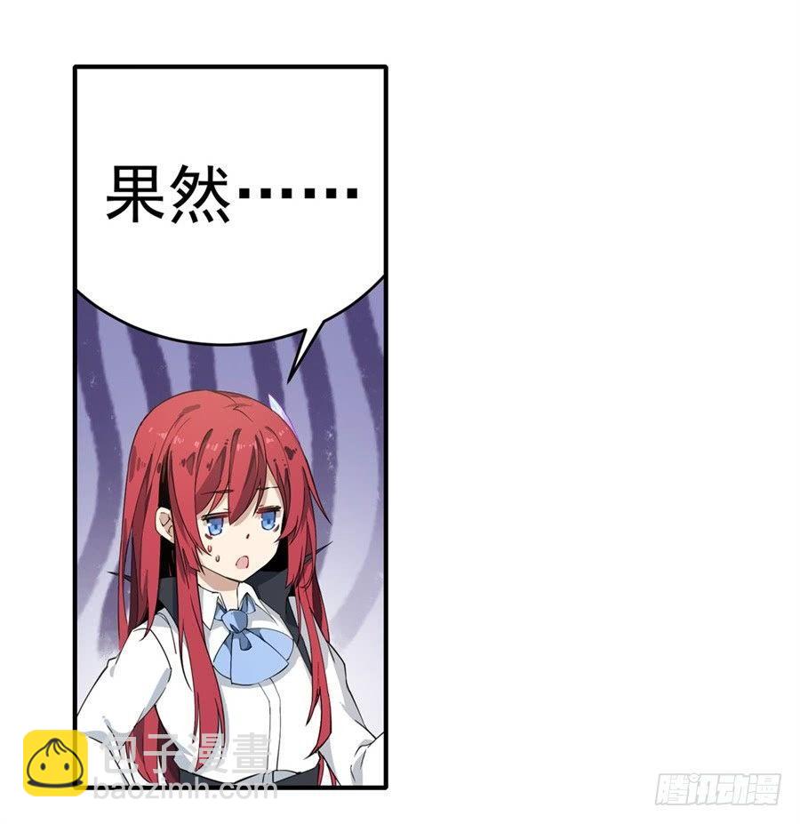 第19话14