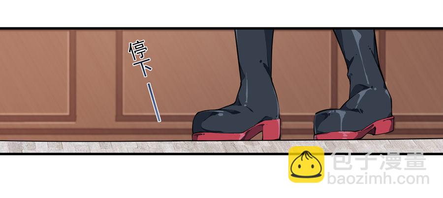 第19话51
