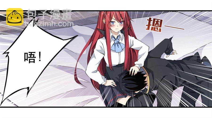 第19话66