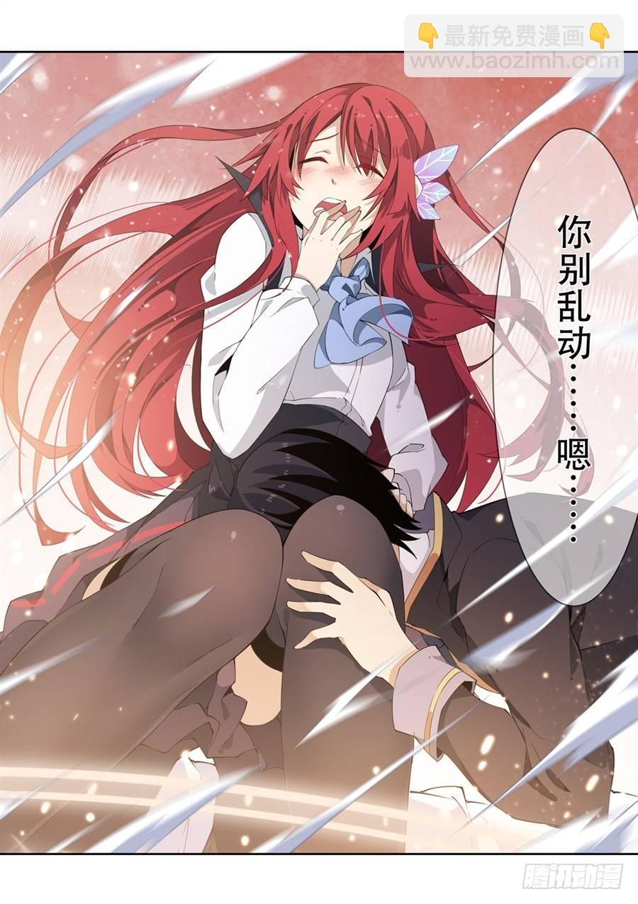 第19话69