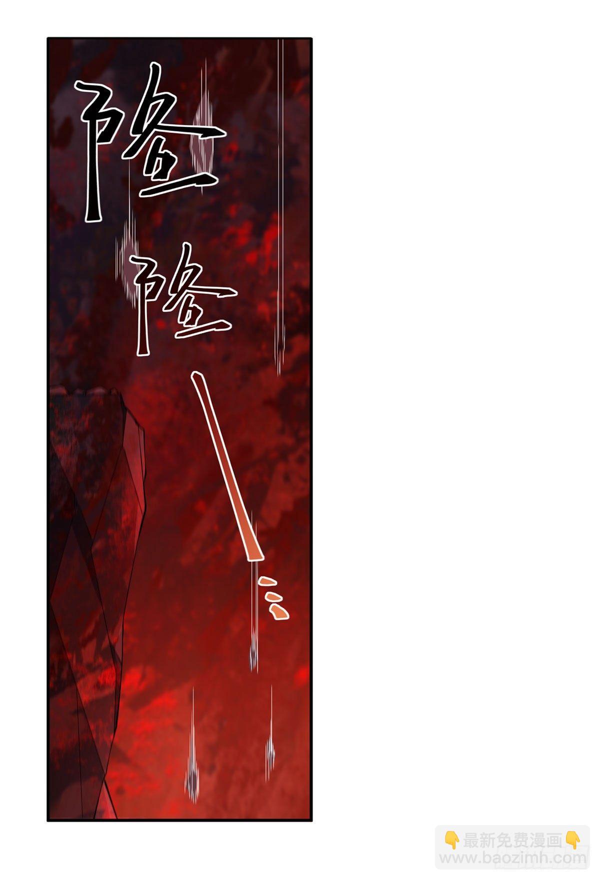 第27话1