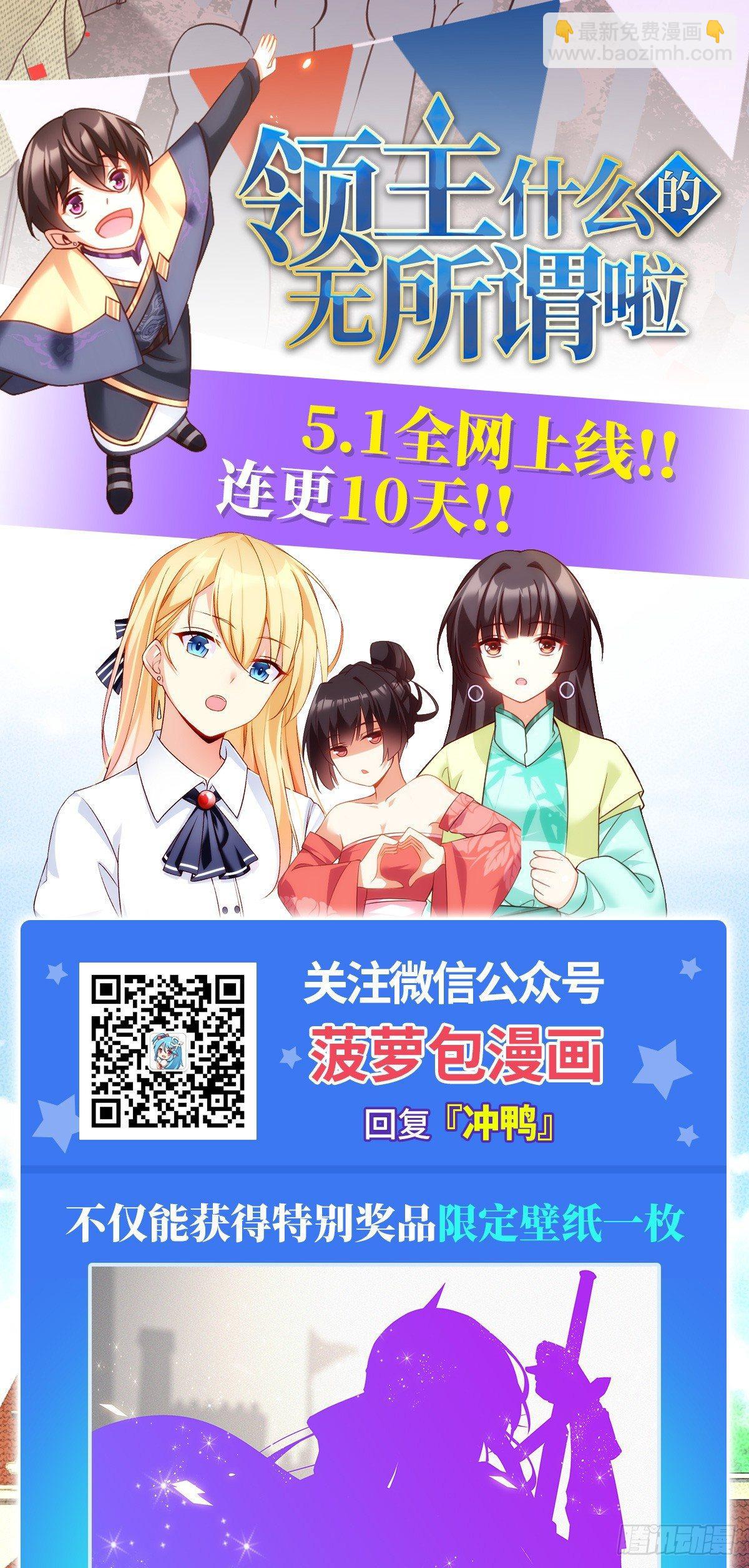第27话28
