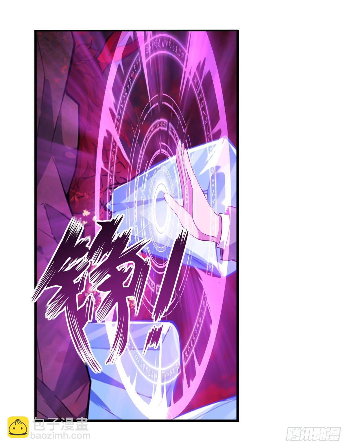 第27话5