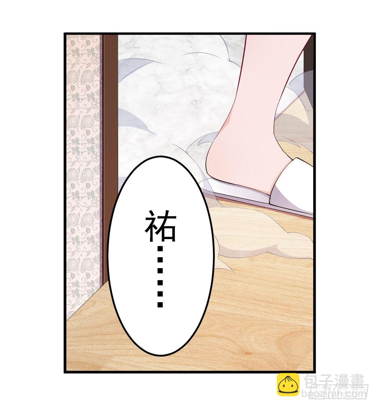 第43话1