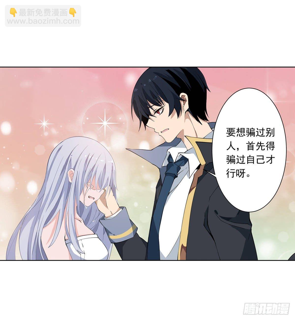 第43话15