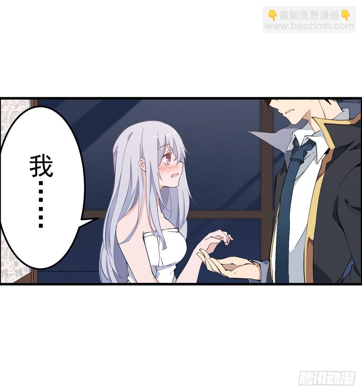 第43话25
