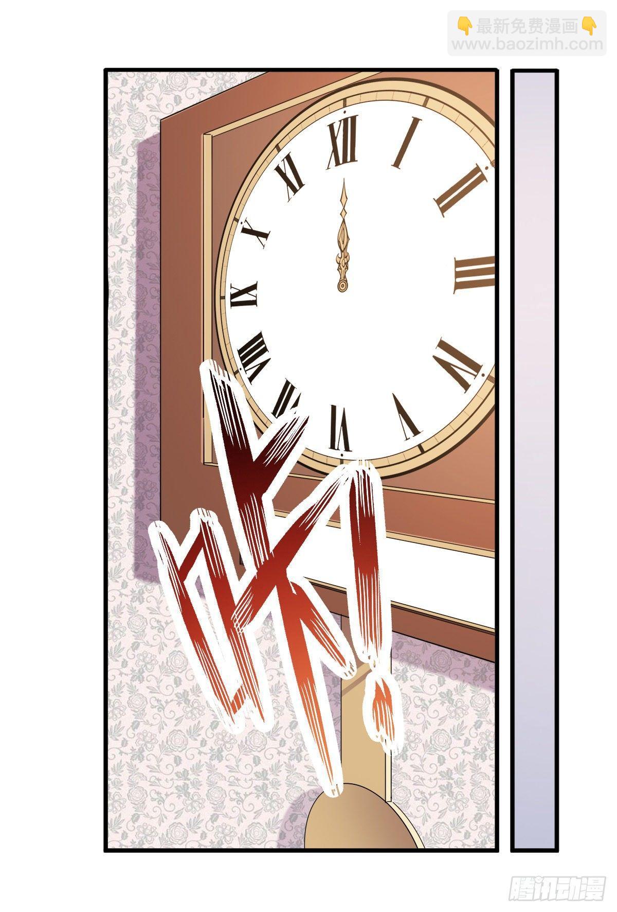 第43话26