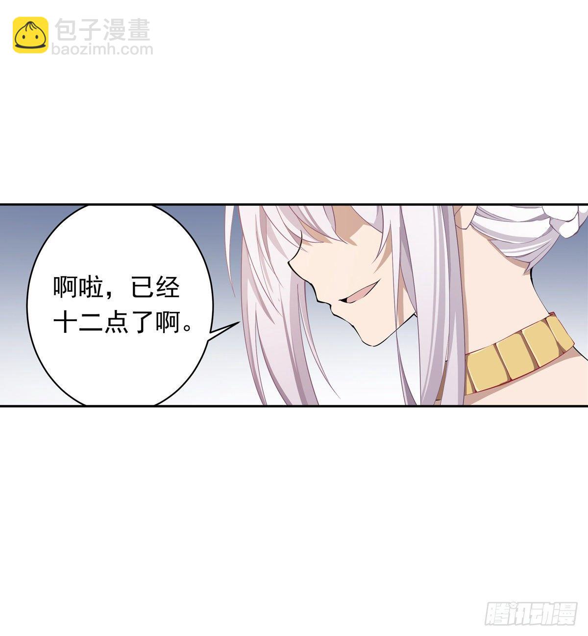第43话28