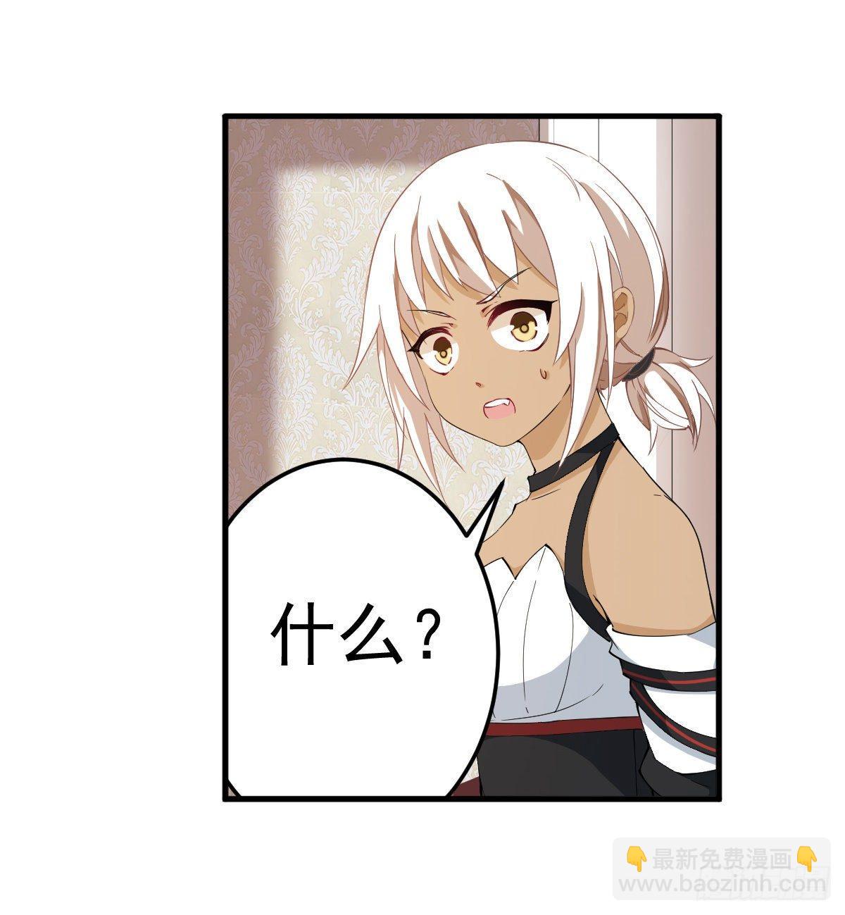 第43话29