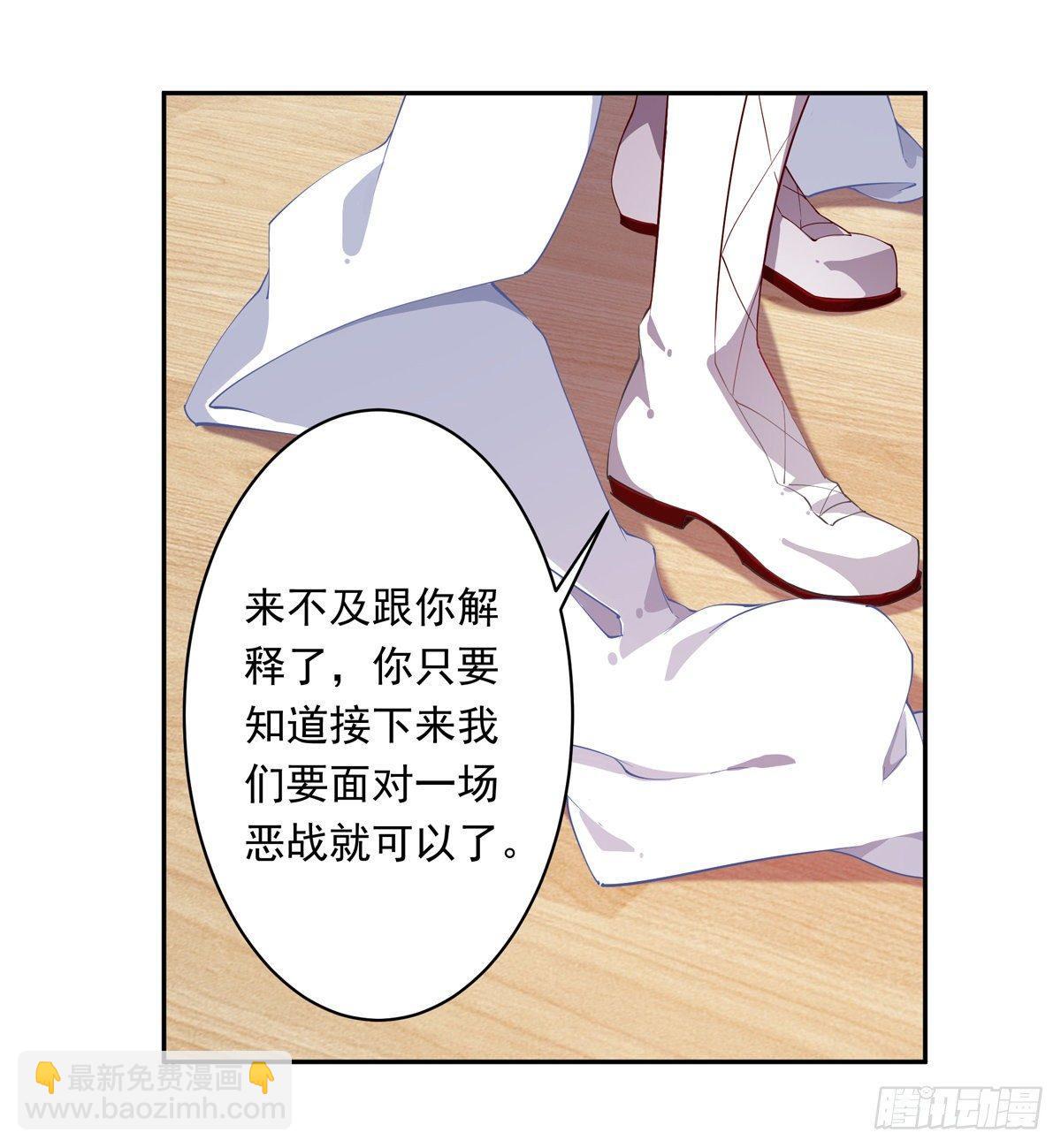 第43话35
