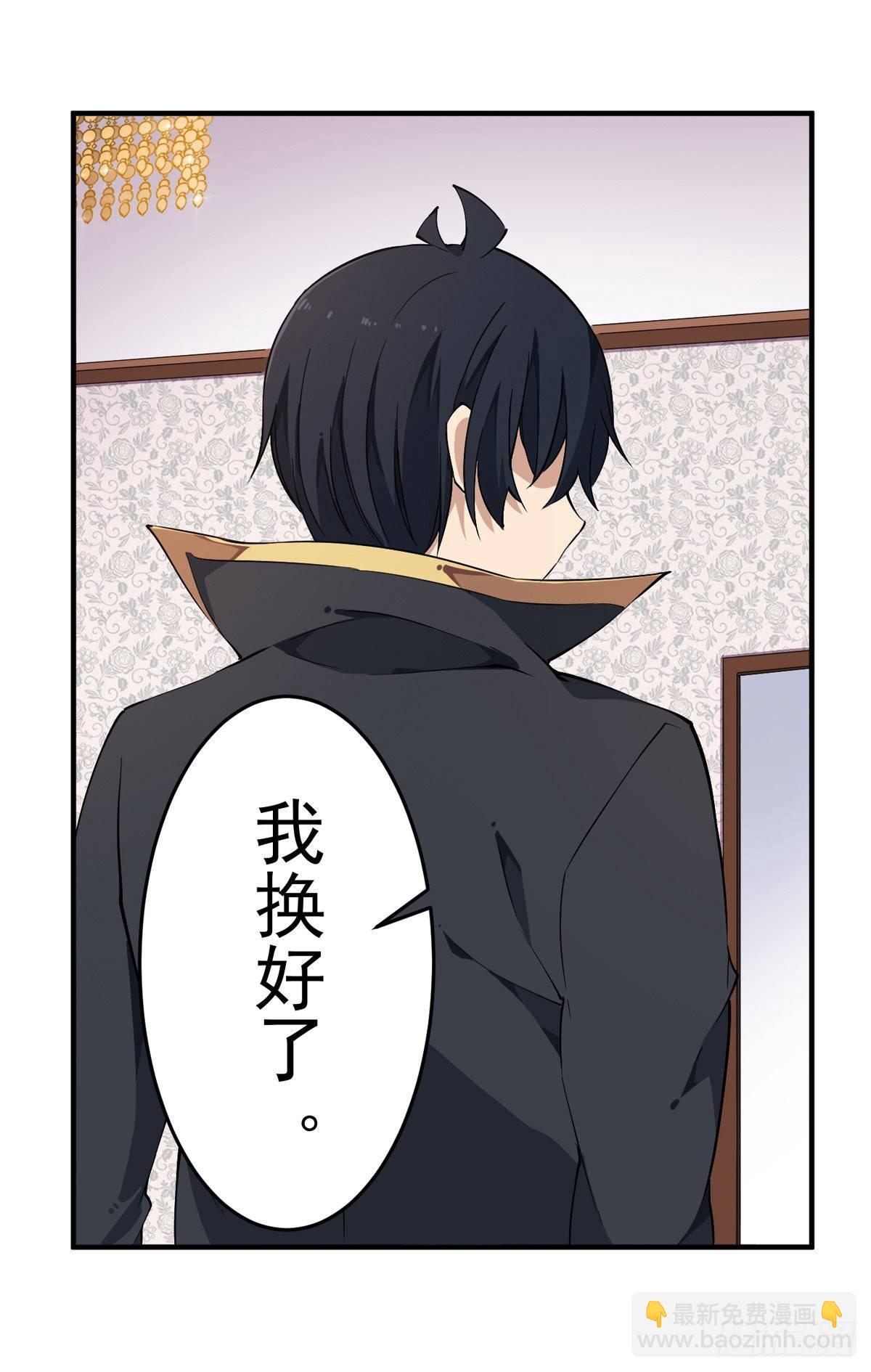 第43话36