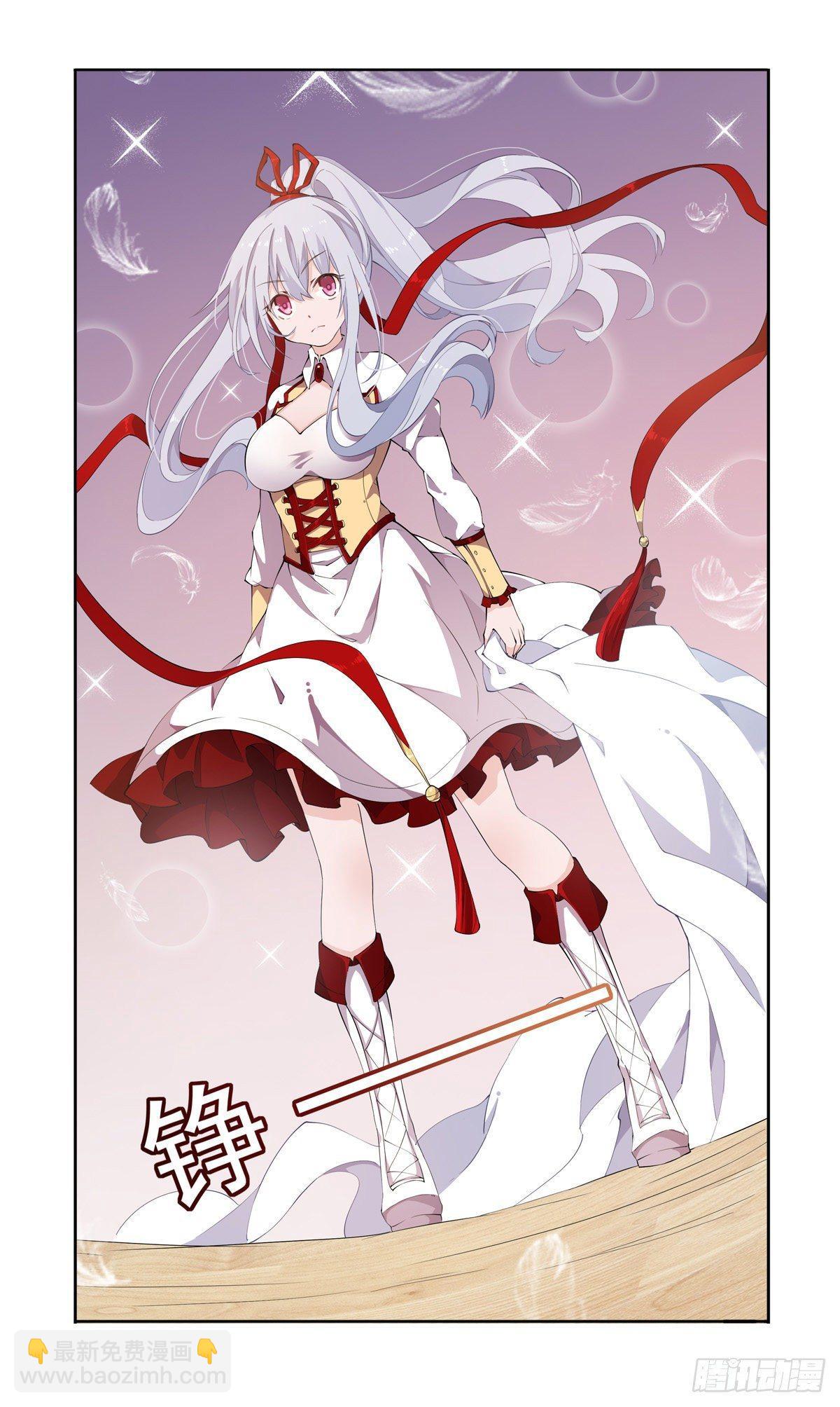第43话37
