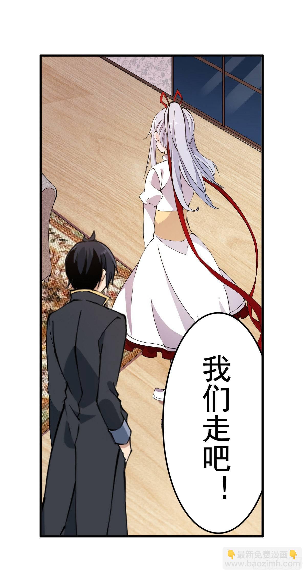 第43话39