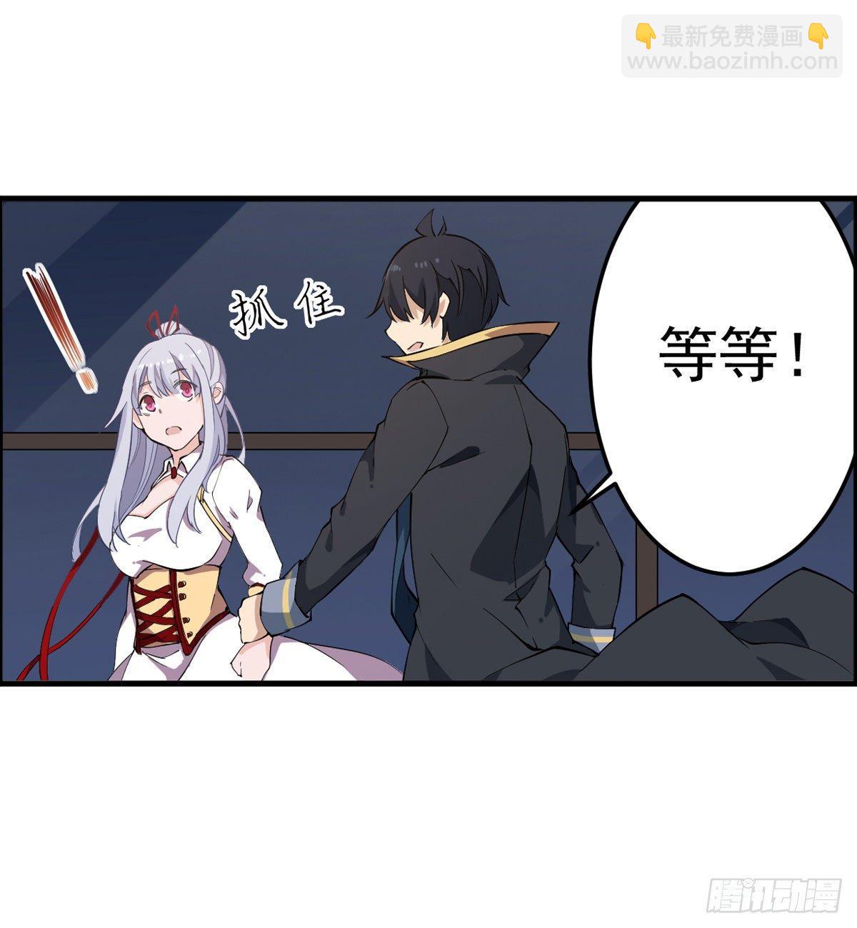 第43话40