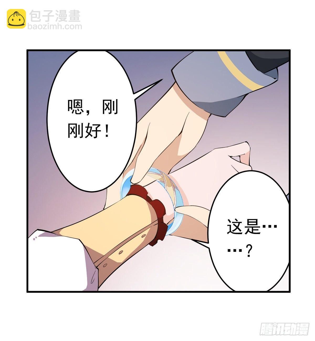 第43话41