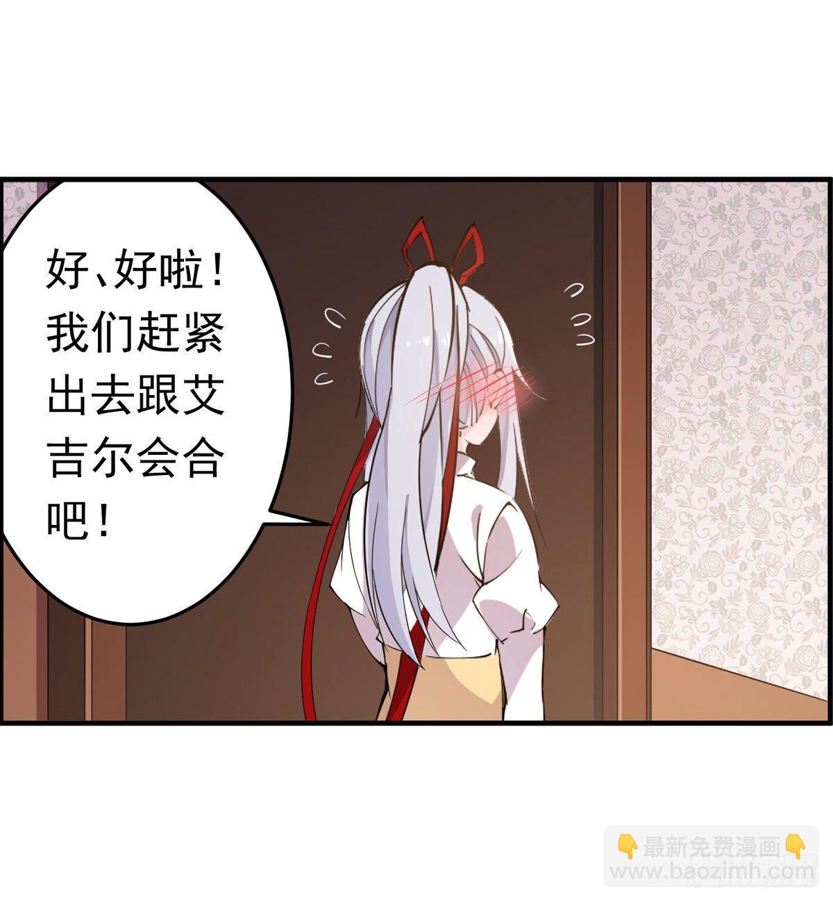 第43话45
