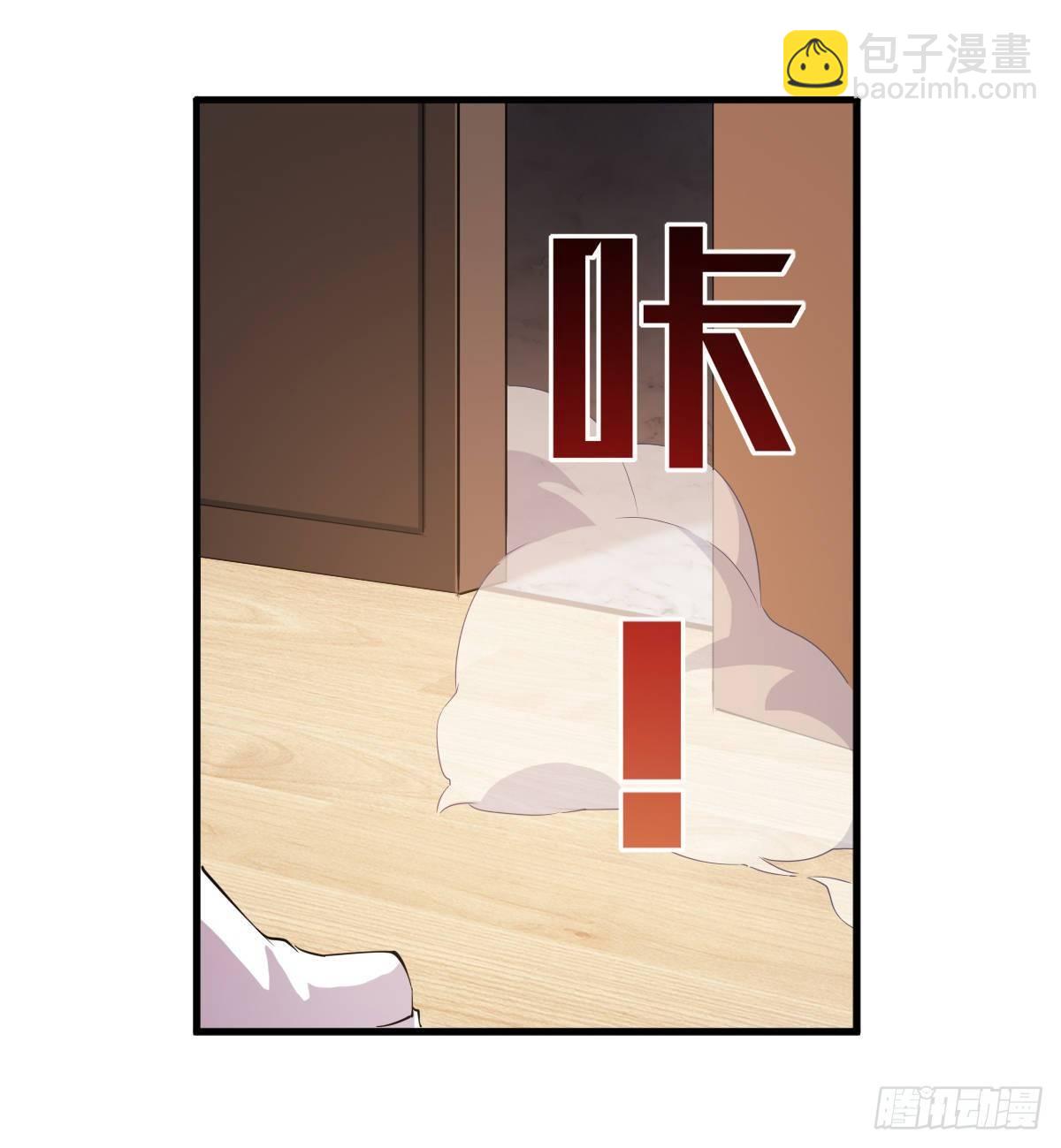 第43话46