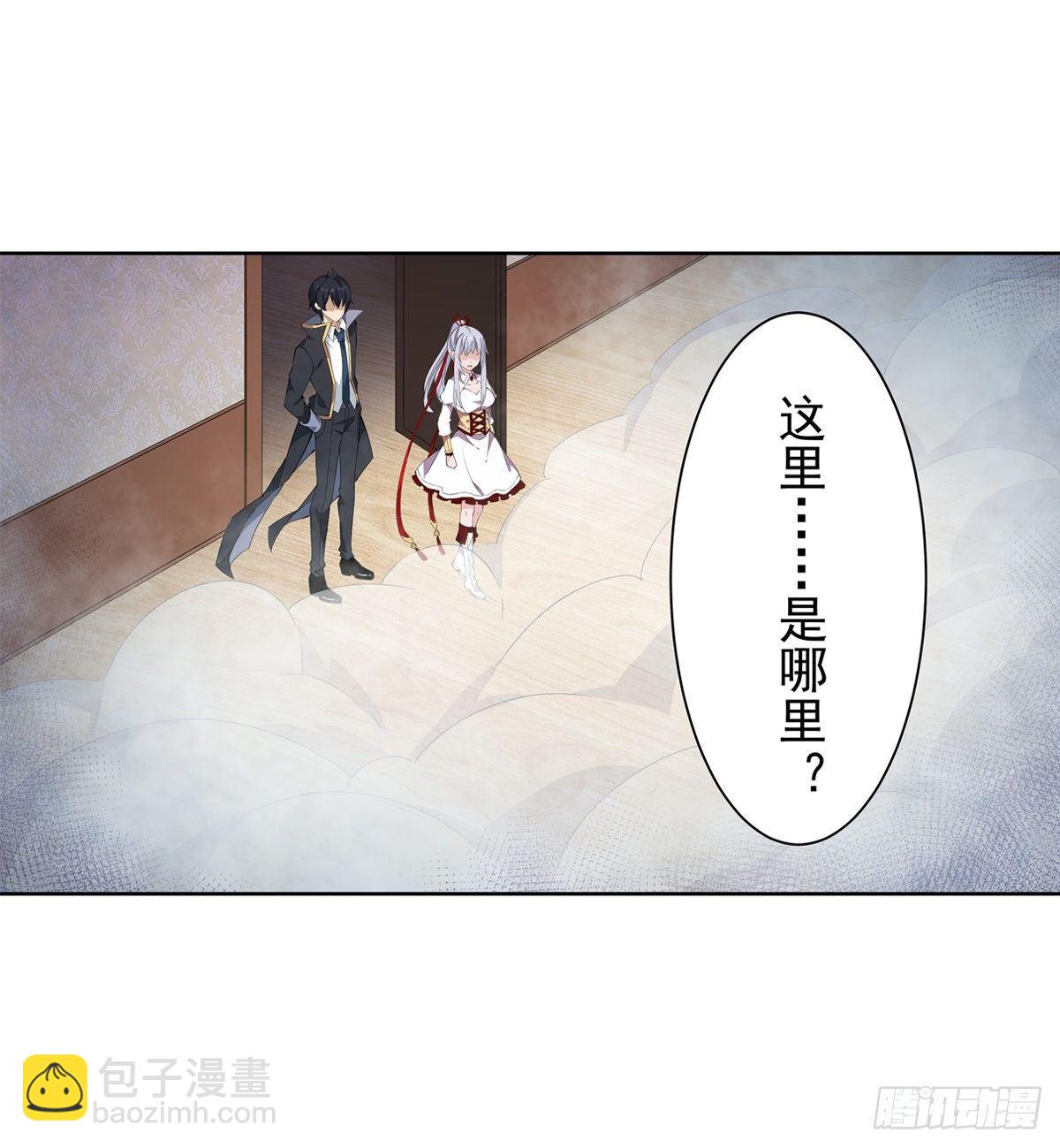 第43话52