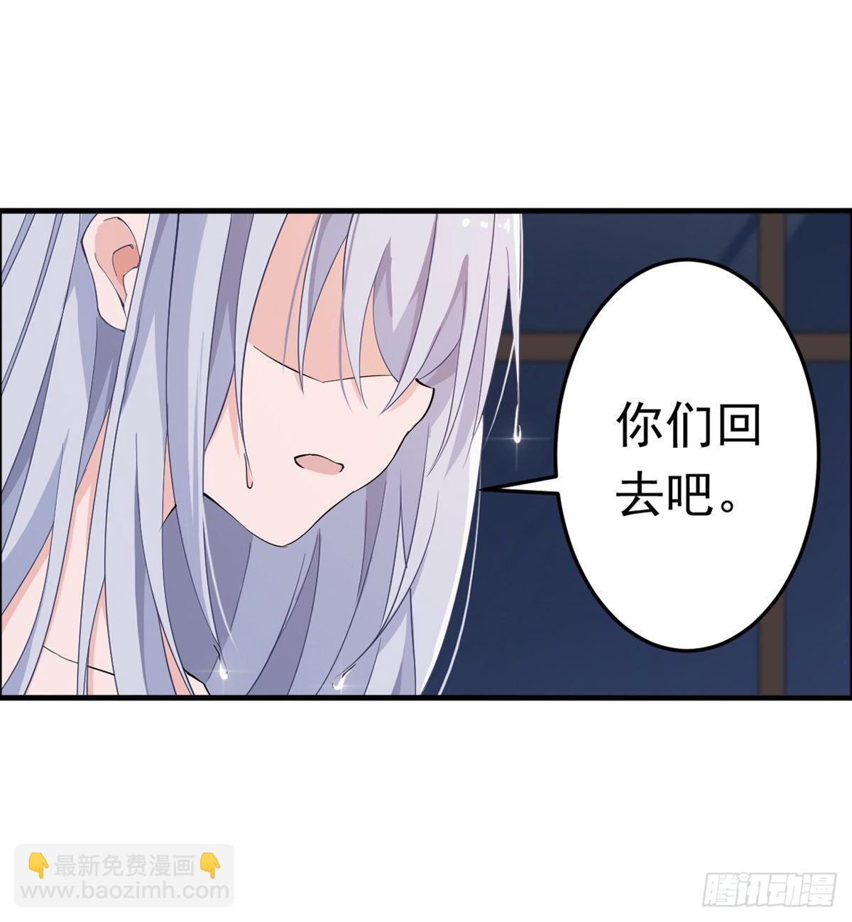 第43话7