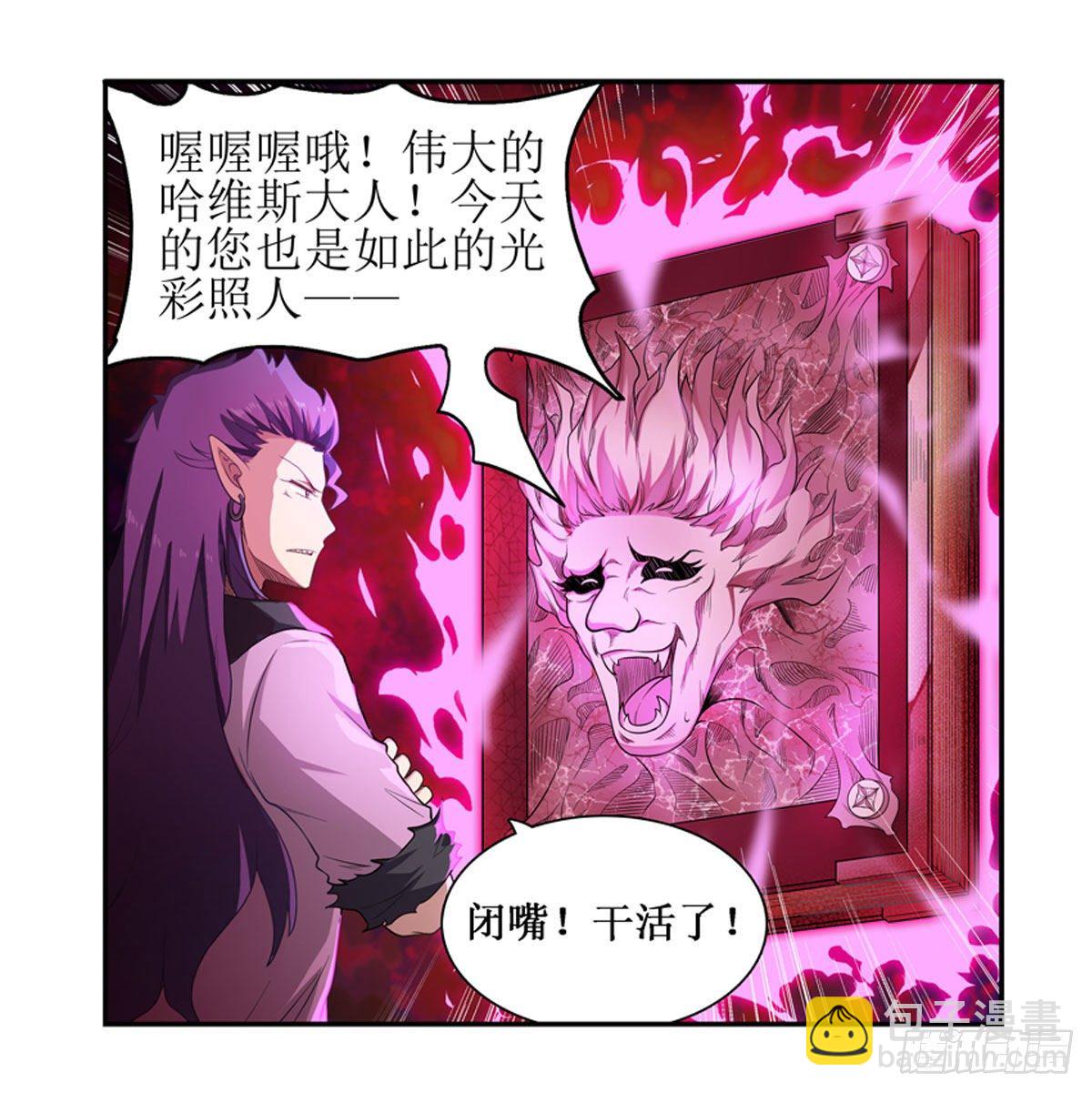 第51话1