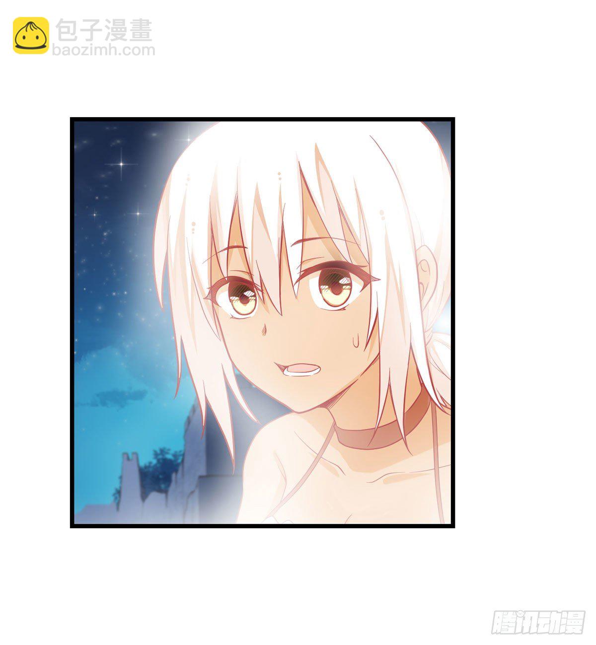 第51话11