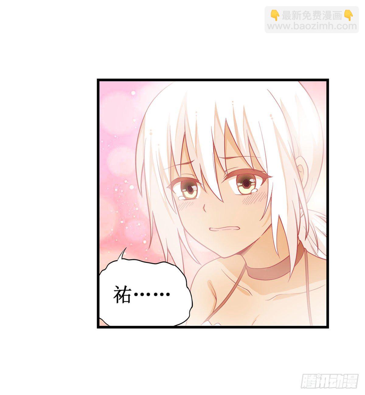 第51话12