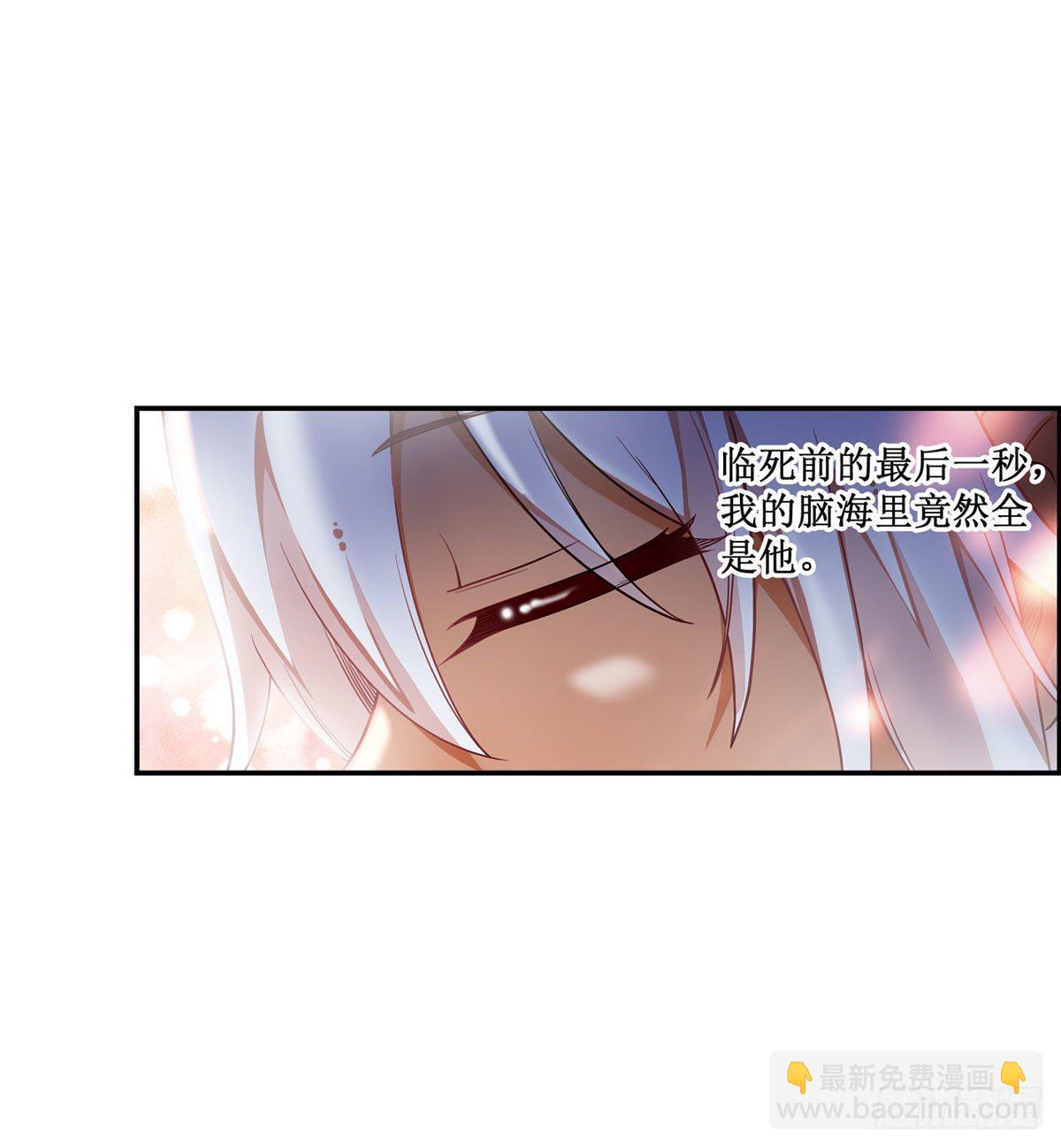 第51话15