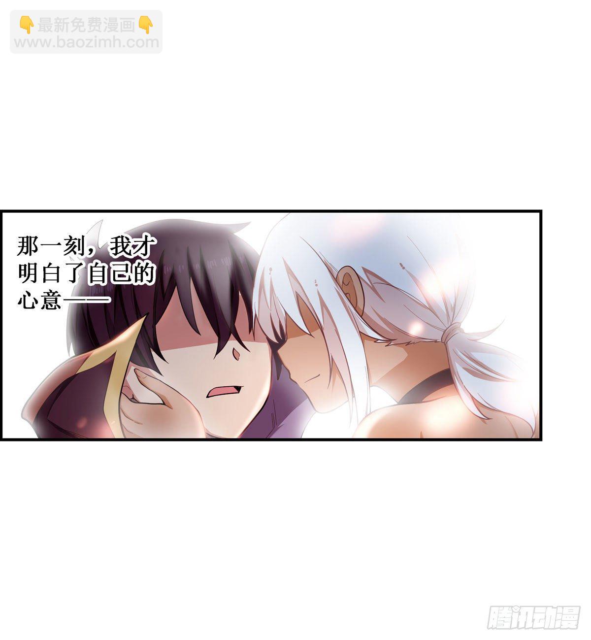 第51话16