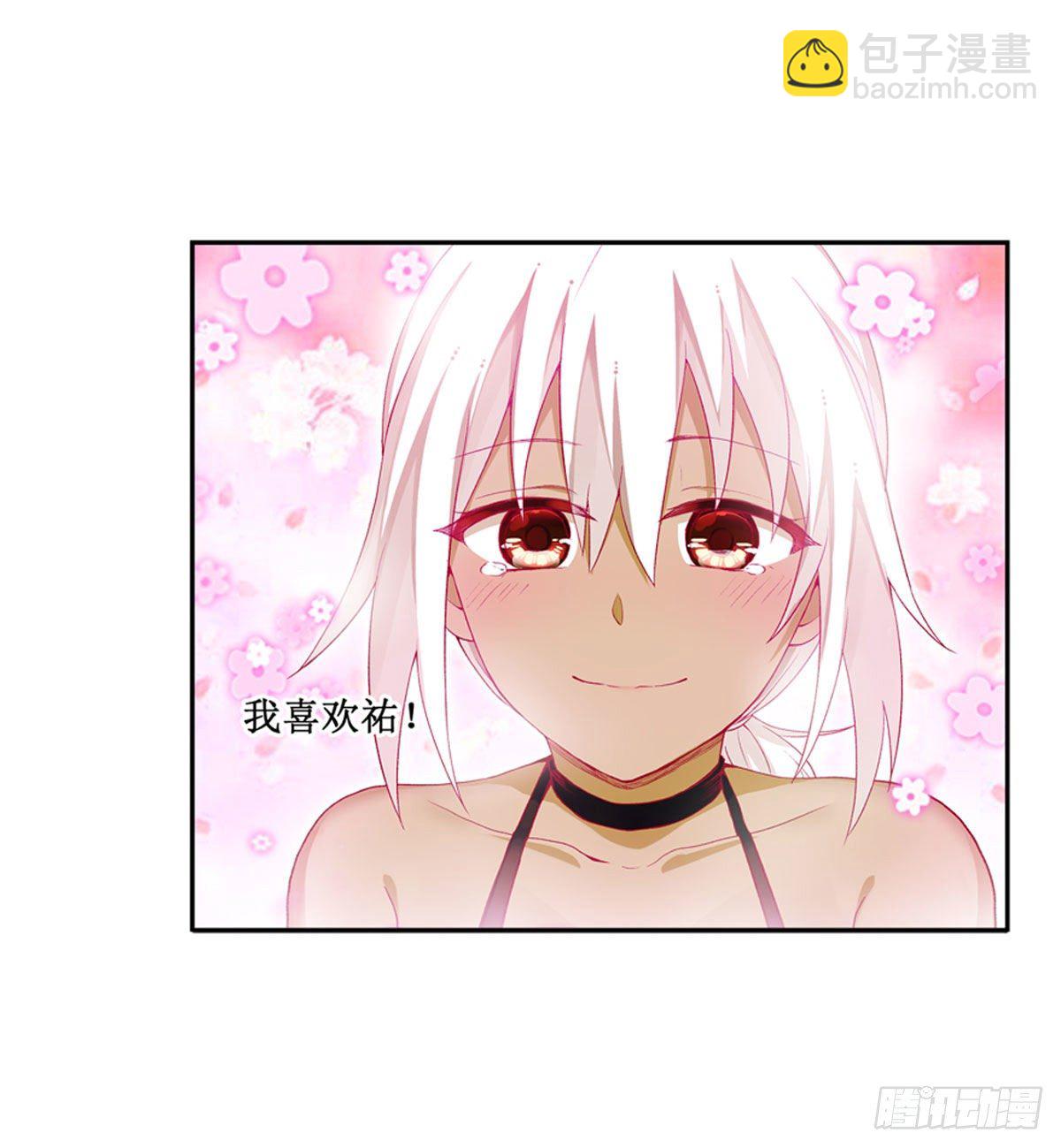 第51话17