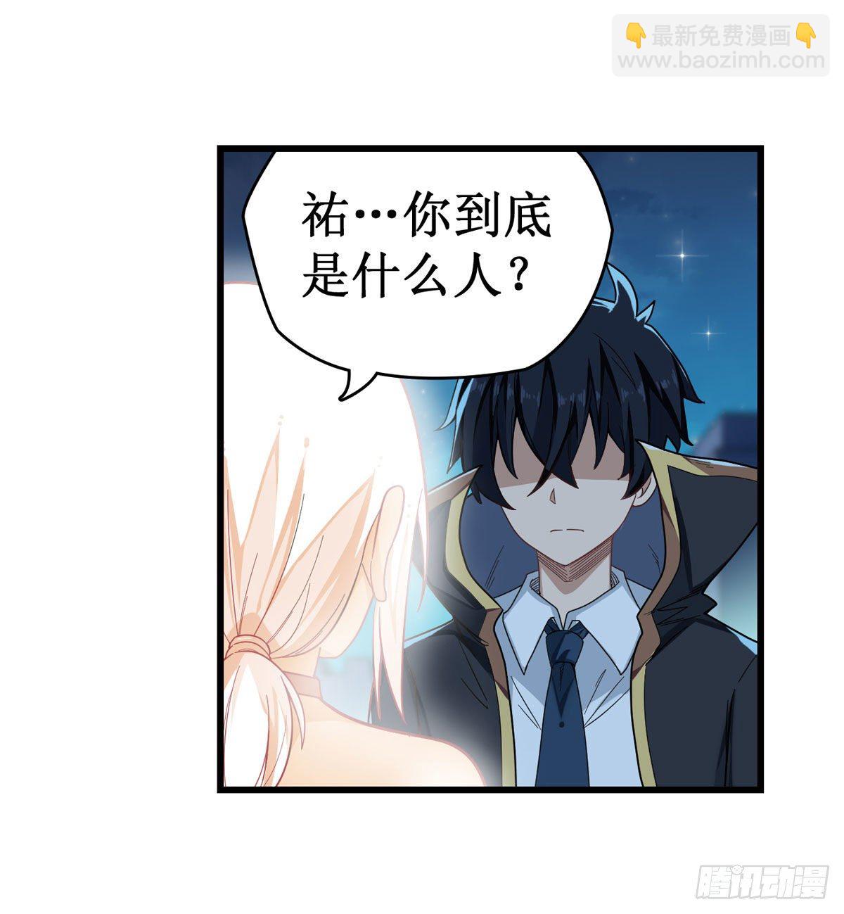 第51话28