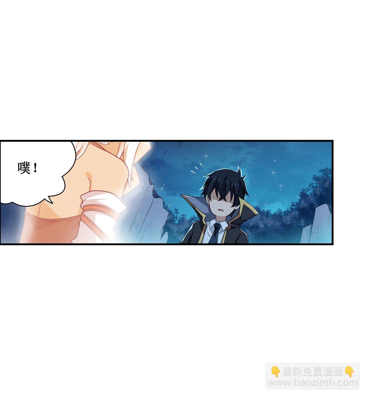 第51话33