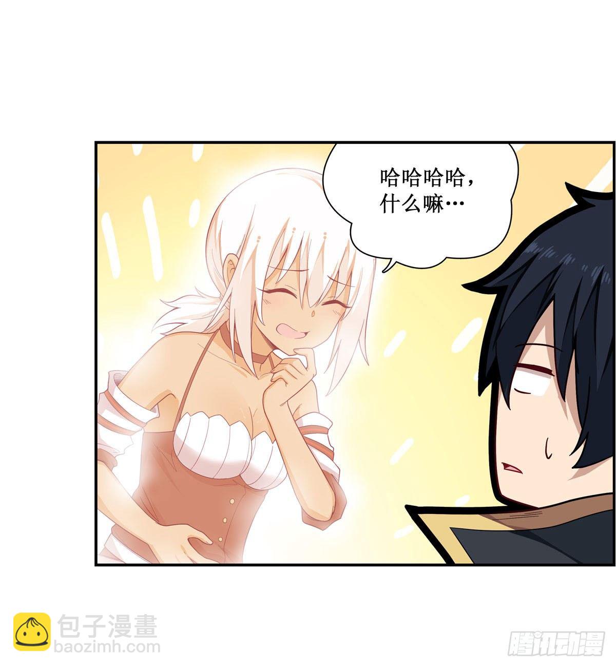第51话34