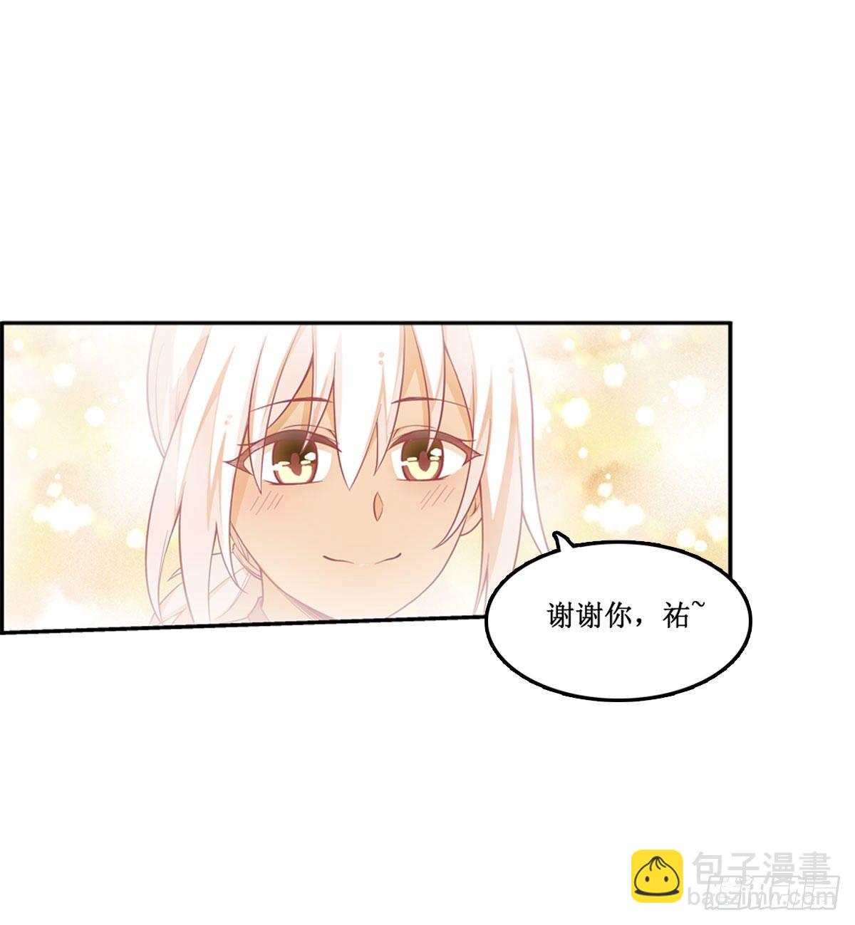 第51话37