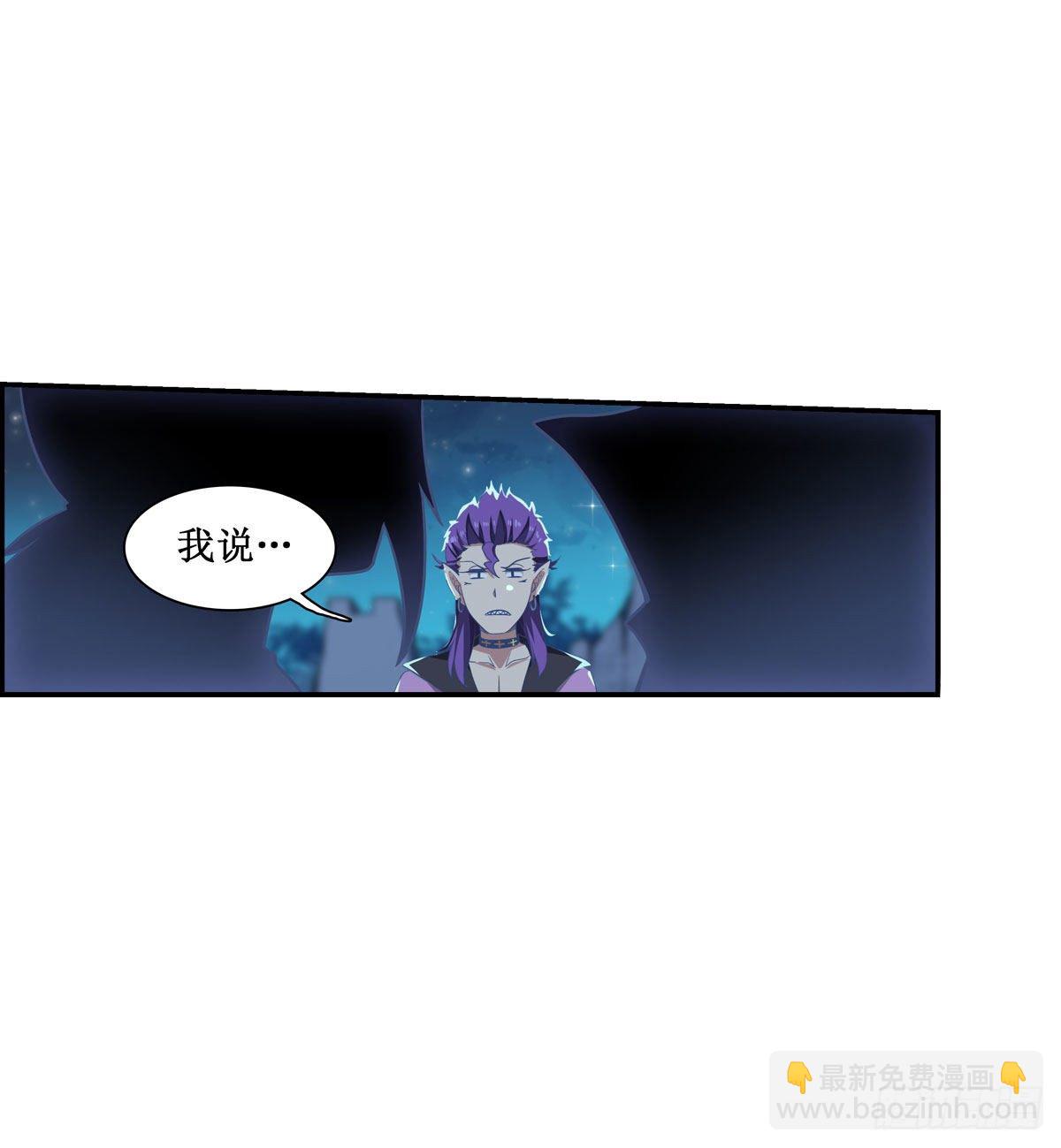 第51话39