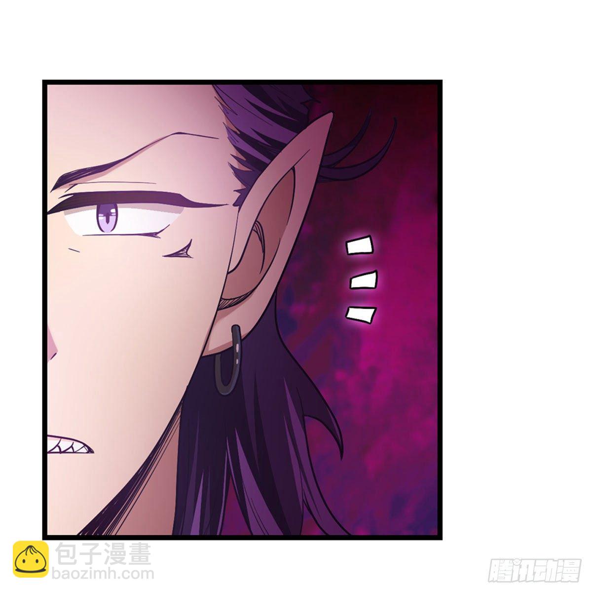 第51话4