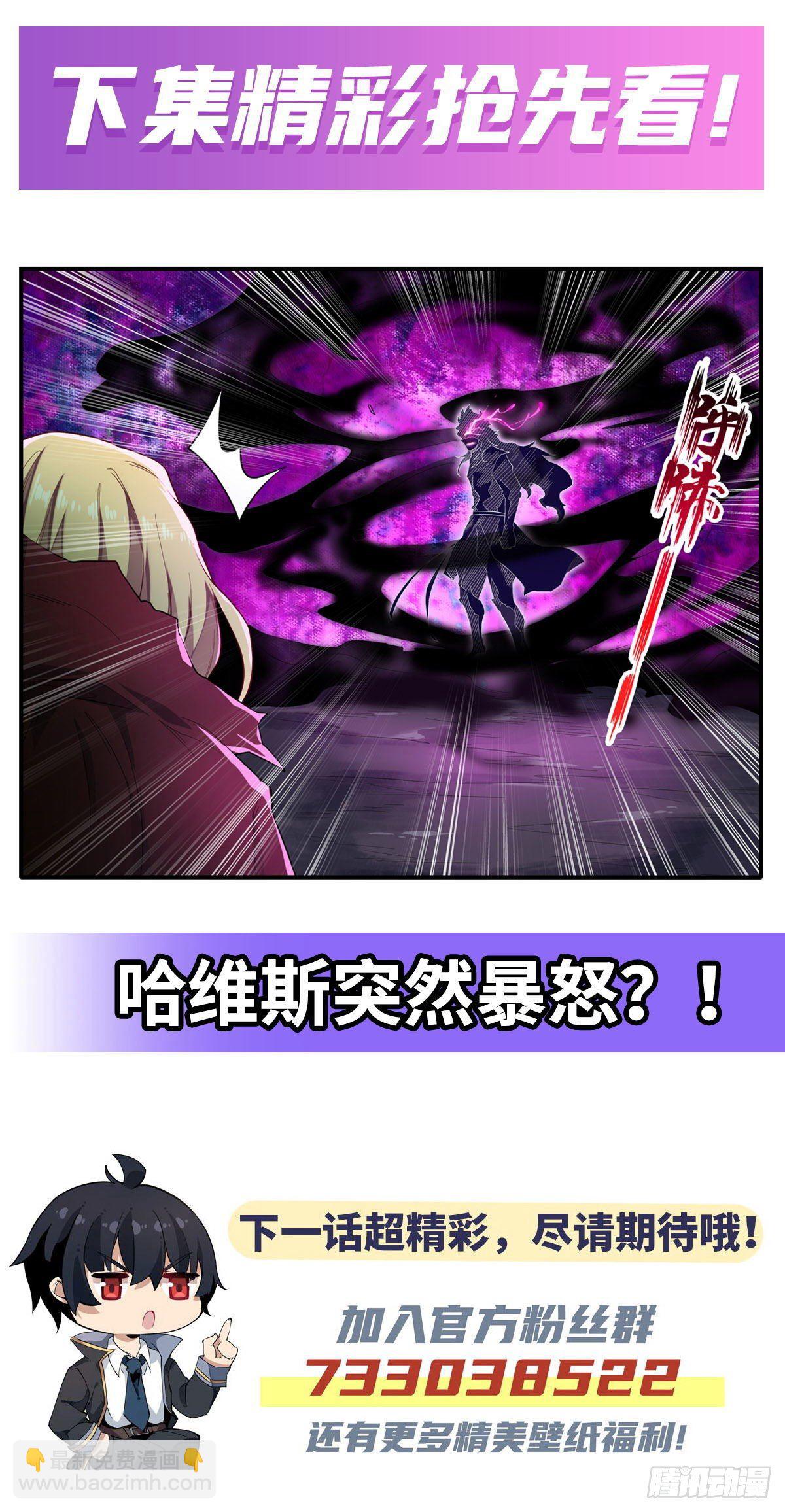 第51话42