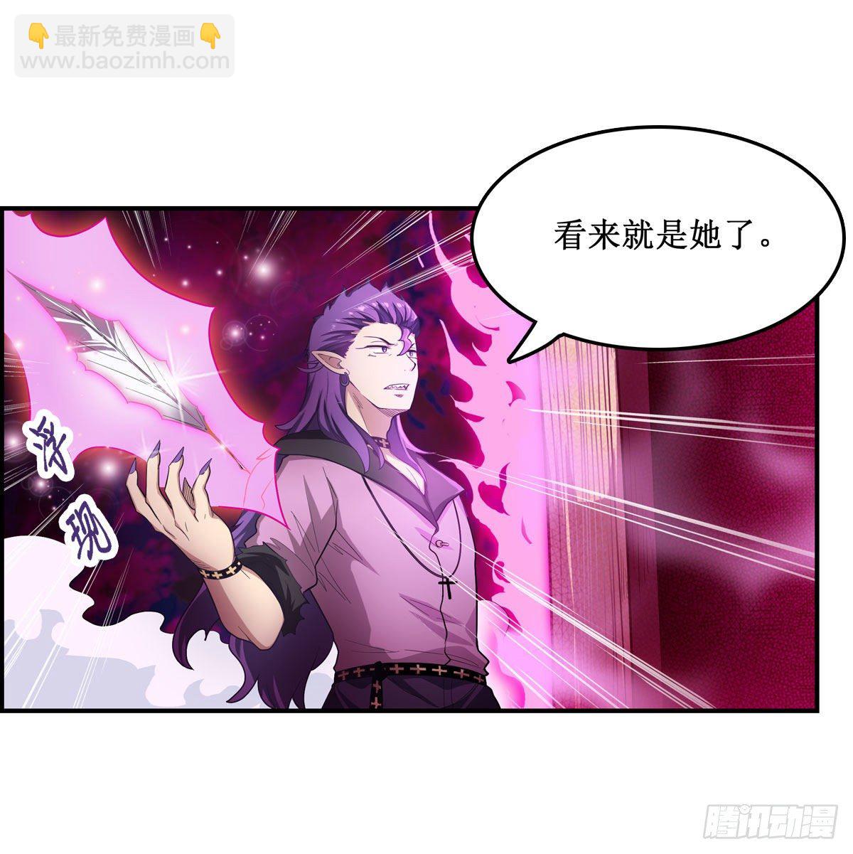 第51话6