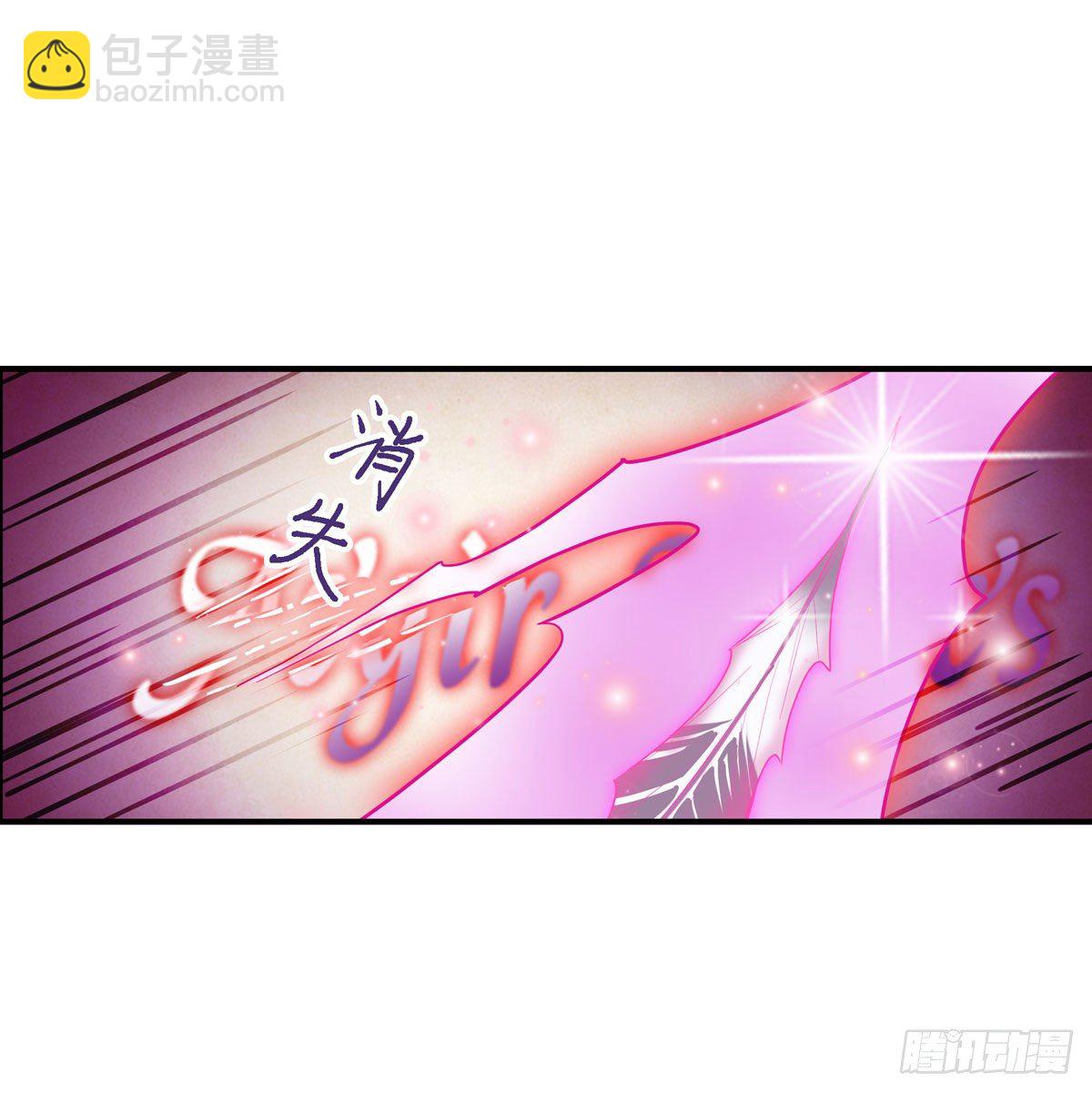 第51话7