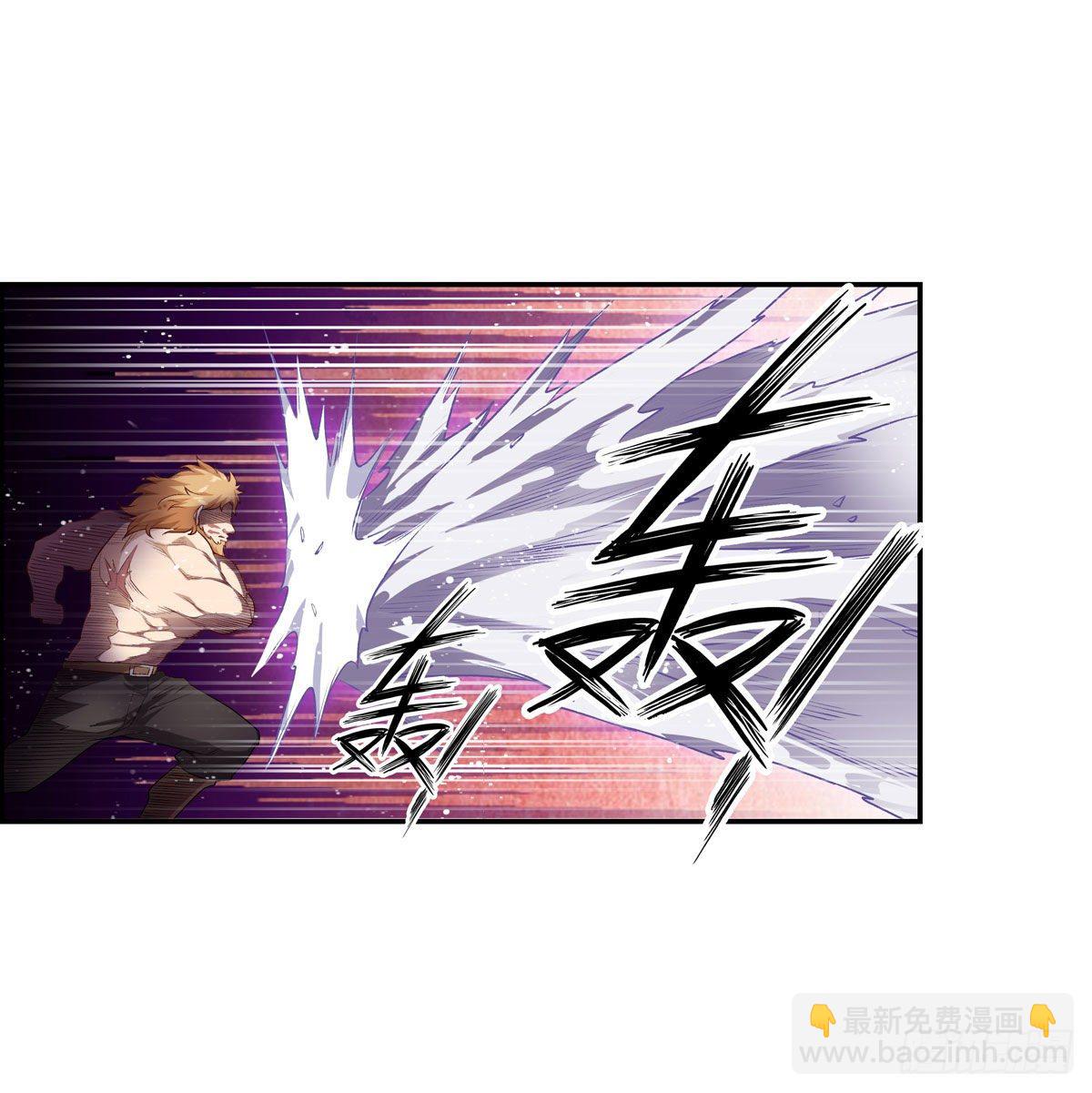 第59话12