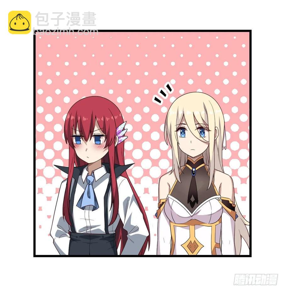 第68话 夜袭21