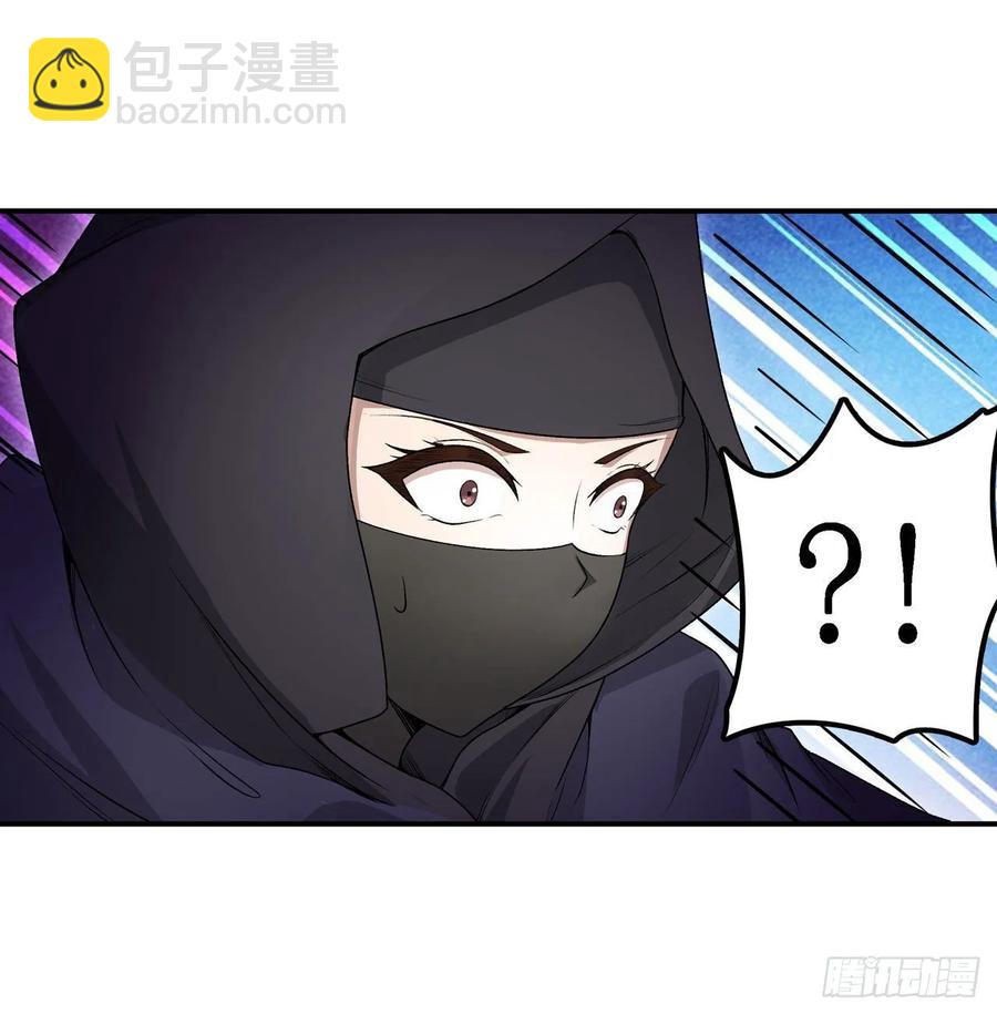第68话 夜袭39