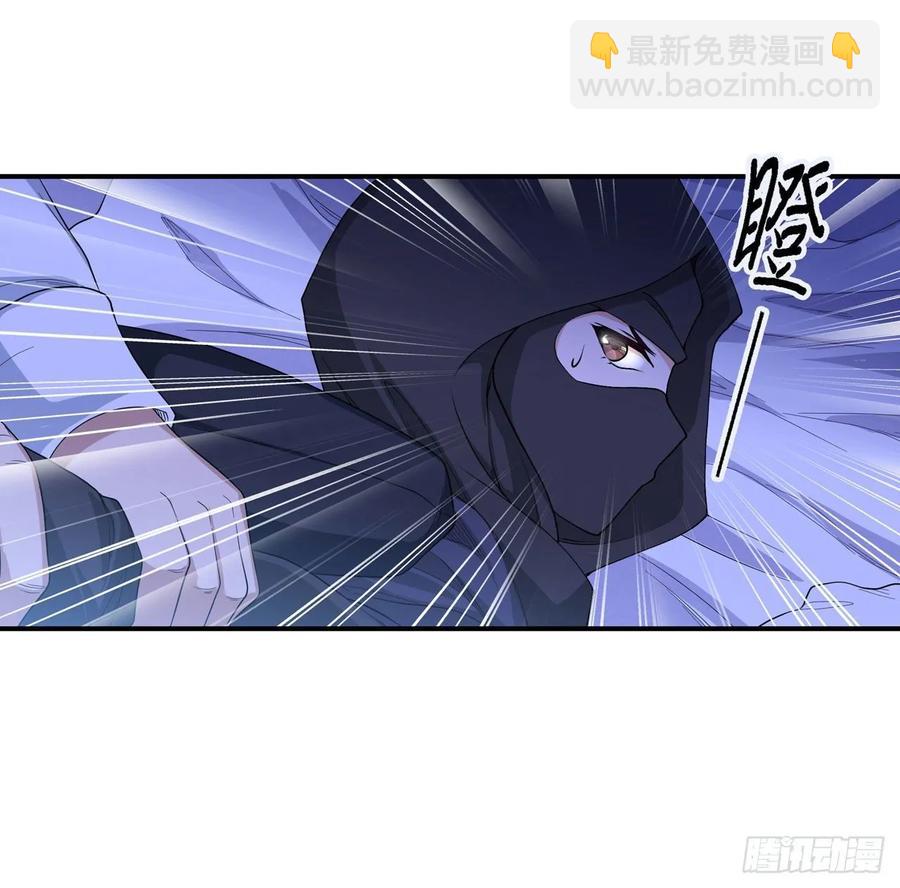 第69话 破衣11