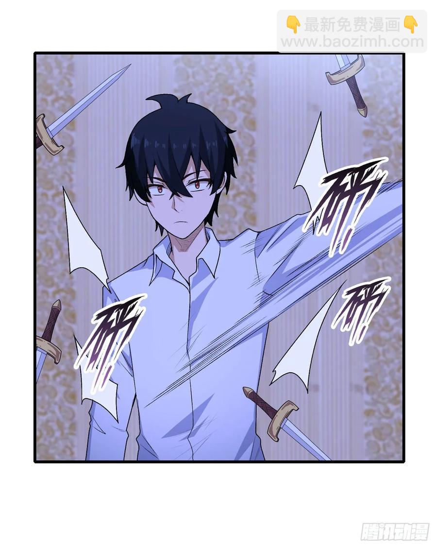 第69话 破衣27