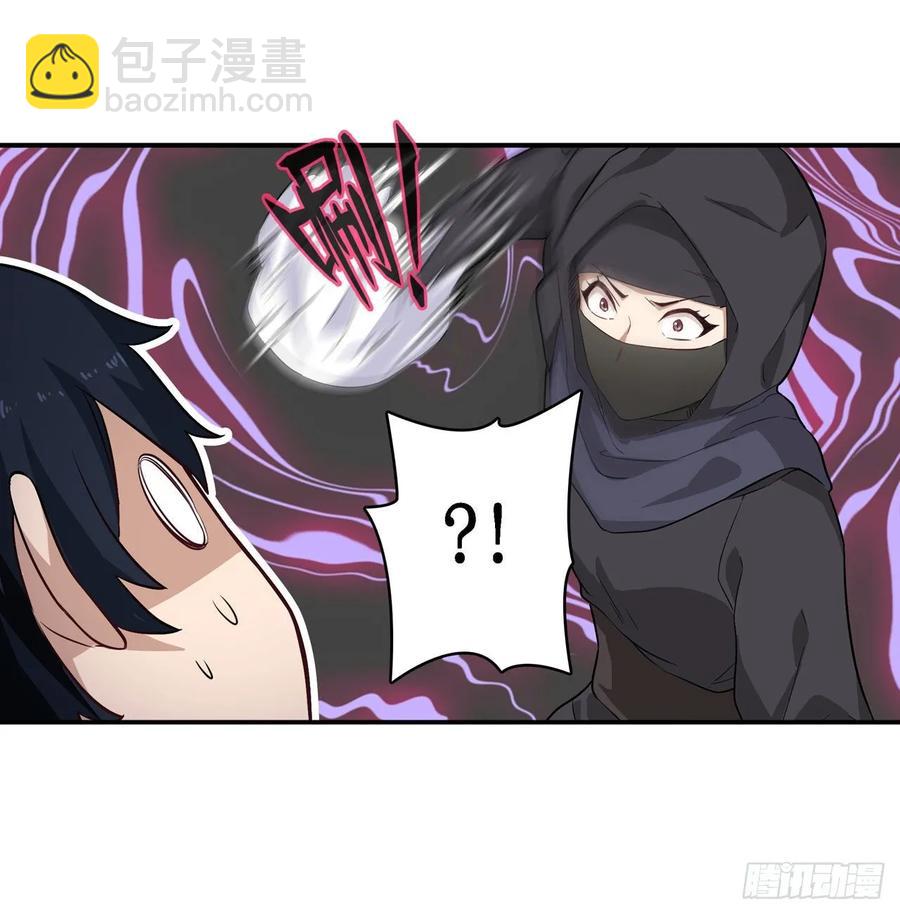第69话 破衣7